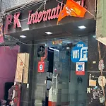 Hotel Pk International Near By New Delhi Station I Couple Friendly